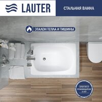 Lauter Orra 100 21XG100