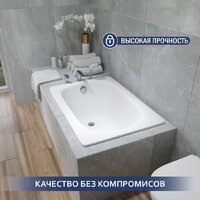Ванна Lauter Orra 100 21XG100 - Превью изображения №5 — Интернет-магазин ПроЗаказ