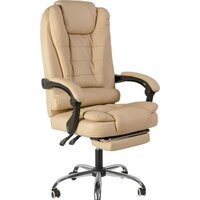 Меб-ФФ MF-3001 (бежевый)