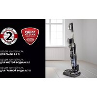 Вертикальный моющий пылесос Polaris PVCW 6070 (серый) - Превью изображения №14 — Интернет-магазин ПроЗаказ