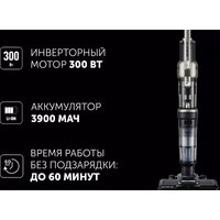 Вертикальный моющий пылесос Polaris PVCW 6070 (серый) - Превью изображения №10 — Интернет-магазин ПроЗаказ