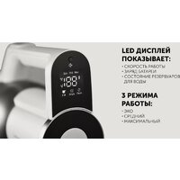 Вертикальный моющий пылесос Polaris PVCW 6070 (серый) - Превью изображения №12 — Интернет-магазин ПроЗаказ