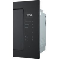 Микроволновая печь Midea MI10257GB - Превью изображения №4 — Интернет-магазин ПроЗаказ