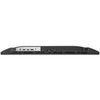 Игровой монитор ViewSonic Gaming VX24G1-HD - Превью изображения №16 — Интернет-магазин ПроЗаказ