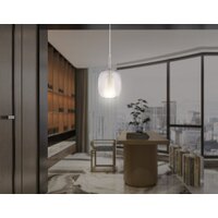 Подвесная люстра PROxSON LH11125 BK/WH/TI (черный/белый/янтарь) - Превью изображения №6 — Интернет-магазин ПроЗаказ