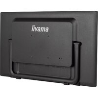 Портативный монитор iiyama ProLite T2455MSC-B1 - Превью изображения №11 — Интернет-магазин ПроЗаказ