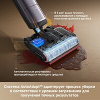 Вертикальный моющий пылесос Dreame H16 Pro Steam Wet and Dry Vacuum HHR48F (евровилка) - Превью изображения №16 — Интернет-магазин ПроЗаказ