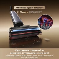 Вертикальный моющий пылесос Dreame H16 Pro Steam Wet and Dry Vacuum HHR48F (евровилка) - Превью изображения №15 — Интернет-магазин ПроЗаказ