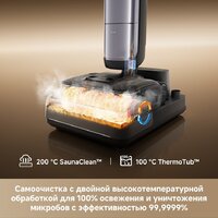 Вертикальный моющий пылесос Dreame H16 Pro Steam Wet and Dry Vacuum HHR48F (евровилка) - Превью изображения №13 — Интернет-магазин ПроЗаказ