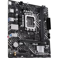 Материнская плата ASUS Prime H610M-F D4 R2.0 - Превью изображения №3 — Интернет-магазин ПроЗаказ