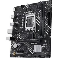 Материнская плата ASUS Prime H610M-F D4 R2.0 - Превью изображения №4 — Интернет-магазин ПроЗаказ