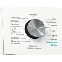 Стиральная машина Whirlpool FFB 8469 BV PL - Превью изображения №8 — Интернет-магазин ПроЗаказ