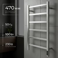 Полотенцесушитель Wellerein LD0105 (50x80, хром) - Превью изображения №2 — Интернет-магазин ПроЗаказ