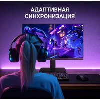 Монитор Digma Progress 24P403F - Превью изображения №10 — Интернет-магазин ПроЗаказ
