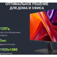 Монитор Digma Progress 24P403F - Превью изображения №7 — Интернет-магазин ПроЗаказ
