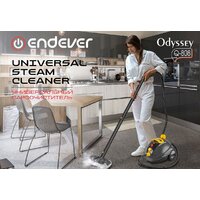 Пароочиститель Endever Odyssey Q-808 - Превью изображения №15 — Интернет-магазин ПроЗаказ