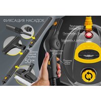 Пароочиститель Endever Odyssey Q-808 - Превью изображения №13 — Интернет-магазин ПроЗаказ