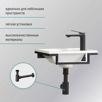 Умывальник Belux Мини-1 HR1240 (черный, с каркасом, сифоном, донным клапаном) - Превью изображения №4 — Интернет-магазин ПроЗаказ