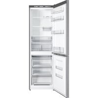 Холодильник ATLANT ХМ-6624-149 - Превью изображения №2 — Интернет-магазин ПроЗаказ