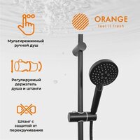 Душевая система  ORANGE M05-932b - Превью изображения №3 — Интернет-магазин ПроЗаказ
