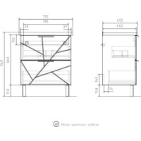  Volna Тумба под умывальник Twing 70.2Y белый - Превью изображения №10 — Интернет-магазин ПроЗаказ