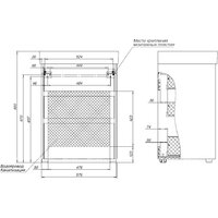  Aquanet Тумба под умывальник Nova Lite 60 302470 - Превью изображения №7 — Интернет-магазин ПроЗаказ