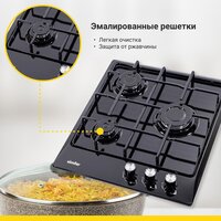 Варочная панель Simfer H45V30B400 - Превью изображения №13 — Интернет-магазин ПроЗаказ