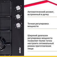 Варочная панель Simfer H45V30B400 - Превью изображения №10 — Интернет-магазин ПроЗаказ