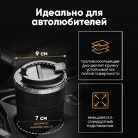 Термокружка Bradex TDA 4297 450 мл - Превью изображения №4 — Интернет-магазин ПроЗаказ