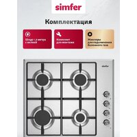 Варочная панель Simfer H60Q40M025 - Превью изображения №6 — Интернет-магазин ПроЗаказ