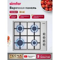 Варочная панель Simfer H60Q40M025 - Превью изображения №5 — Интернет-магазин ПроЗаказ