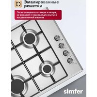 Варочная панель Simfer H60Q40M025 - Превью изображения №4 — Интернет-магазин ПроЗаказ