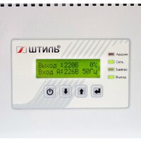 Стабилизатор напряжения Штиль ИнСтаб IS3110RT - Превью изображения №5 — Интернет-магазин ПроЗаказ