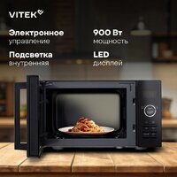 Микроволновая печь Vitek VT-MW1123 - Превью изображения №3 — Интернет-магазин ПроЗаказ