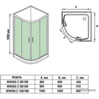 Душевой уголок WeltWasser WW500 С 80/189 - Превью изображения №4 — Интернет-магазин ПроЗаказ
