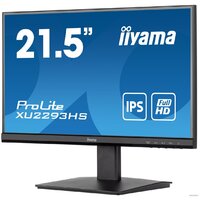 Монитор iiyama ProLite XU2293HS-B5 - Превью изображения №4 — Интернет-магазин ПроЗаказ