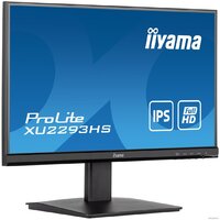 Монитор iiyama ProLite XU2293HS-B5 - Превью изображения №3 — Интернет-магазин ПроЗаказ