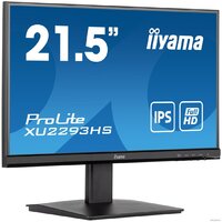 Монитор iiyama ProLite XU2293HS-B5 - Превью изображения №2 — Интернет-магазин ПроЗаказ