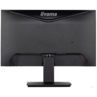 Монитор iiyama ProLite XU2293HS-B5 - Превью изображения №7 — Интернет-магазин ПроЗаказ