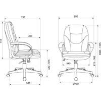 Офисное кресло Бюрократ CH-668 (темно-серый Holland 18) - Превью изображения №15 — Интернет-магазин ПроЗаказ