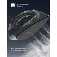 Утюг Tuvio TSS02B - Превью изображения №6 — Интернет-магазин ПроЗаказ