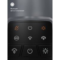 Утюг Tuvio TSS02B - Превью изображения №4 — Интернет-магазин ПроЗаказ