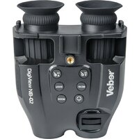 Бинокль Veber DigiView NB-02 - Превью изображения №5 — Интернет-магазин ПроЗаказ