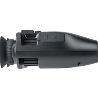 Бинокль Veber DigiView NB-02 - Превью изображения №7 — Интернет-магазин ПроЗаказ
