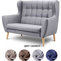 Диван Mio Tesoro Фиджи (Madagaskar 06/натуральное дерево) - Превью изображения №3 — Интернет-магазин ПроЗаказ