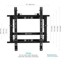 Кронштейн для информационной панели Onkron PRO7G (черный) - Превью изображения №3 — Интернет-магазин ПроЗаказ