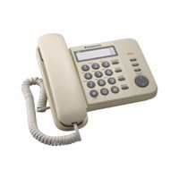 Проводной телефон Panasonic KX-TS2352RUB (черный) - Превью изображения №6 — Интернет-магазин ПроЗаказ