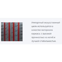 Летние шины Habilead UHP HF330 245/45R17 99W - Превью изображения №7 — Интернет-магазин ПроЗаказ
