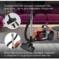 Пылесос Hyundai HYV-C5450 - Превью изображения №4 — Интернет-магазин ПроЗаказ