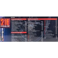 Универсальный набор инструментов Yataforce YF-38841 (216 предметов) - Превью изображения №5 — Интернет-магазин ПроЗаказ